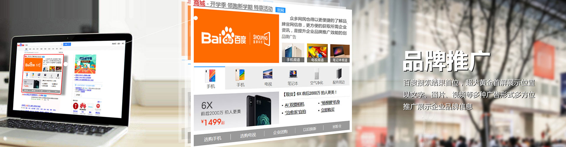 丰县百度充值高返点